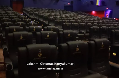 Lakshmi Theater Kanyakumari