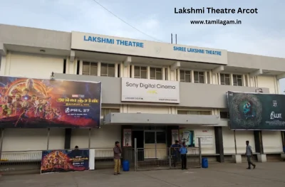 Lakshmi Theater Arcot