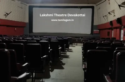 Lakshmi Theater Devakottai