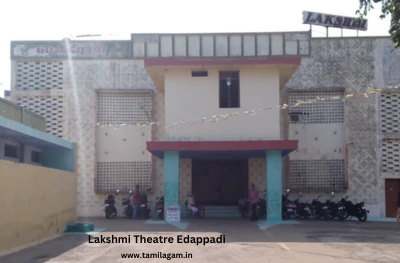 Lakshmi Theater Mettur