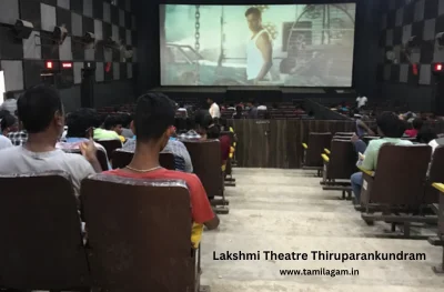 Sri Lakshmi Theater Thirupparankundram Madurai