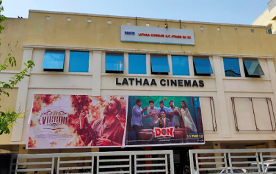Lathaa Cinemas Chengalpattu