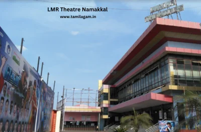 LMR Theater Namakkal