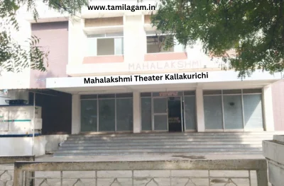 Mahalakshmi Theater Kallakurichi