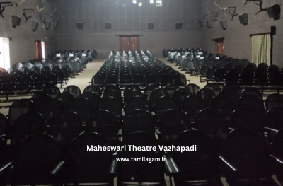 Maheswari Theater Vazhapadi