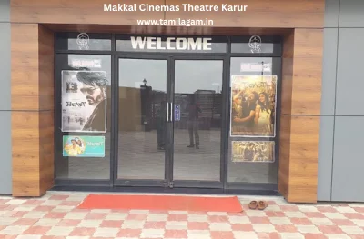 Makkal Cinemas Theater Aravakurichi
