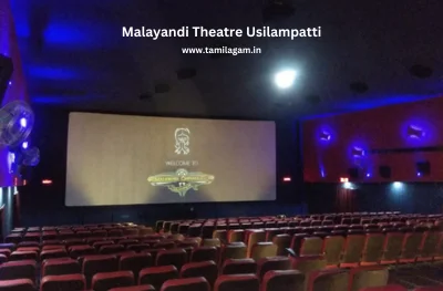 Malayandi Theater Usilampatti Madurai