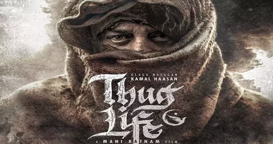 Thug Life Tamil Cinema