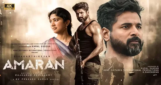 Amaran Tamil Cinema