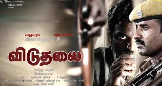 Viduthalai Part 2 Tamil Cinema