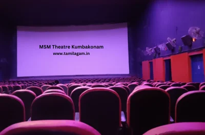 MSM Cinema Theater Kumbakonam