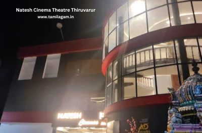 Natesh Theater Thiruvarur