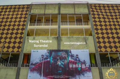 Natraj Theater Surandai