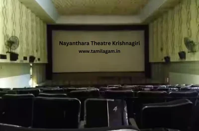 Nayanthara Theater Krishnagiri