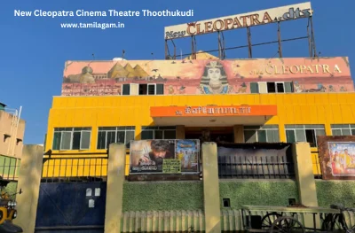 New Cleopatra 4k 3D Cinema Theater Thoothukudi