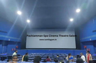 Pachiamman Spa Cinema Theater Salem