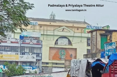 Padmalaya & Priyalaya Theater Attur Salem