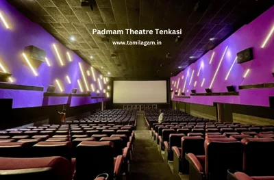 Padmam Theater Tenkasi