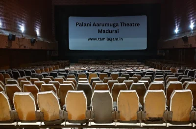 Palani Aarumuga Theater Madurai