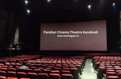 Pandian Theater Karaikudi