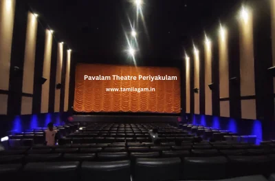 Pavalam Theater Periyakulam