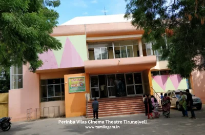 Perinba Vilas Cinema Theater Tirunelveli