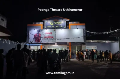 Poonga Theater Uthiramerur