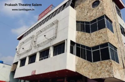 Prakash Theater Salem