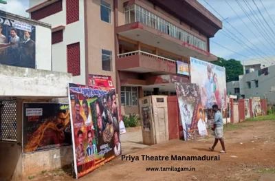 Priya Theater Manamadurai