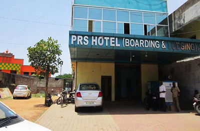 P R S Hotel Boarding And Lodging Panruti