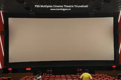 PSS Cinema Theater Tirunelveli