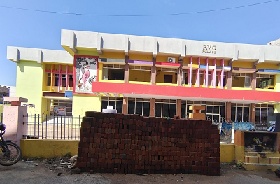 PVG Theatre in Virudhachalam