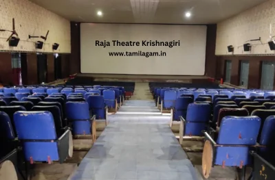 Raja Theater Krishnagiri