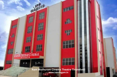 Ram Muthuram Cinema Theater Tirunelveli