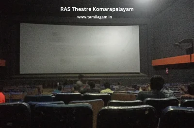 RAS Theater Komarapalayam