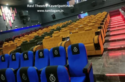 Ravi Theater Kaveripattinam