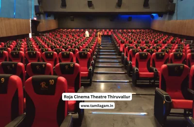 Roja Cinema Theater Thiruvallur