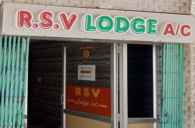 RSV Hotel Ariyalur