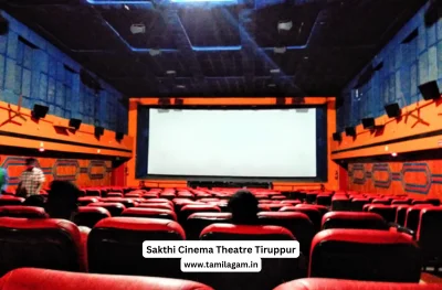 Sakthi Cinema Theater Tirupur