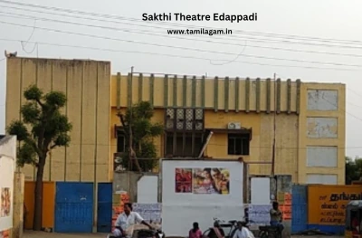 Sakthi Theater Idappadi