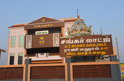 Sankar Lodge A/C Virudhachalam