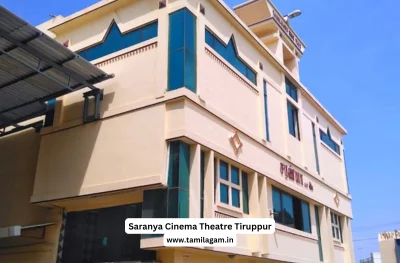 Saranya Cinema Theater Tirupur