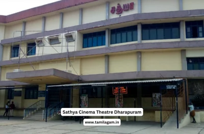 Sathya Cinema Theater Dharapuram Tiruppur