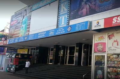 Senthil Kumaran Theaters Coimbatore