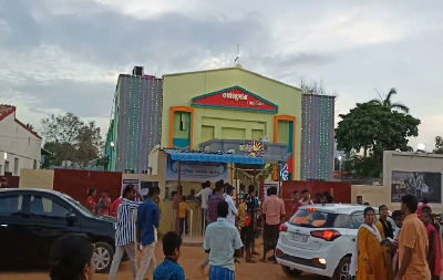 Shanmuga Theater Andimadam