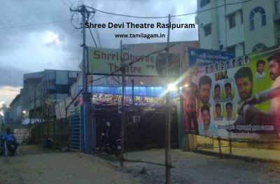 Shree Devi Theater Rasipuram
