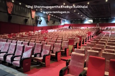 Shri Shanmuganantha Theater Kulithalai