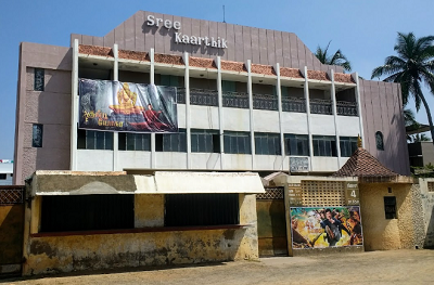 Sree Kaarthik Theatre Oddanchatram