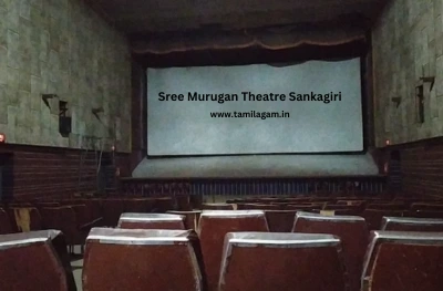 Sree Murugan Theater Sankagiri