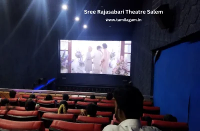 Sree Rajasabari Theater Salem